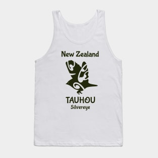 NEW ZEALAND birds Tauhou Silvereye Tank Top